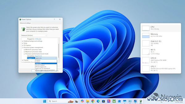 Windows 11尽然装束了7种CPU性能风物！只需修改注册表一个数 一键解锁电脑后劲