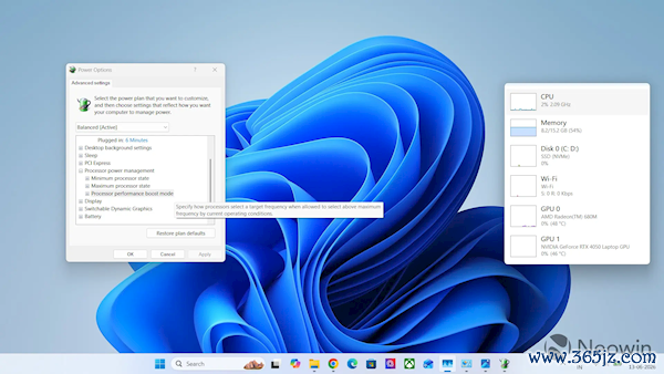 Windows 11尽然装束了7种CPU性能风物！只需修改注册表一个数 一键解锁电脑后劲